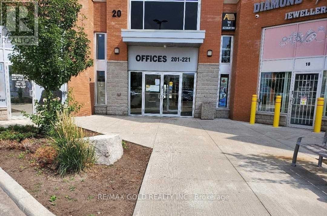 205 - 20 Maritime Ontario Boulevard, Brampton, Ontario L6S 0E7 - Photo 10 - W13209300
