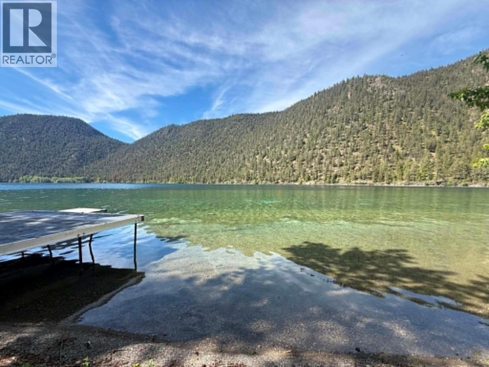 240 Smith Road, Lillooet, British Columbia  V0K 2H0 - Photo 4 - 10379612
