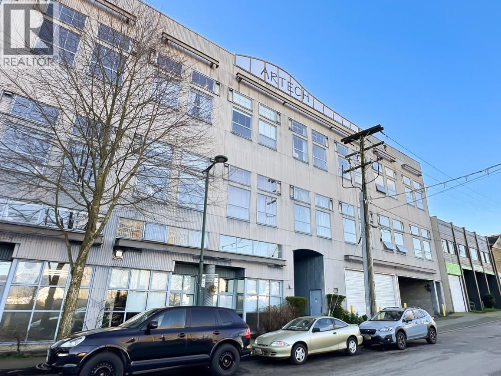 315 336 E 1st Avenue, Vancouver, British Columbia  V5T 4R6 - Photo 22 - R3107675