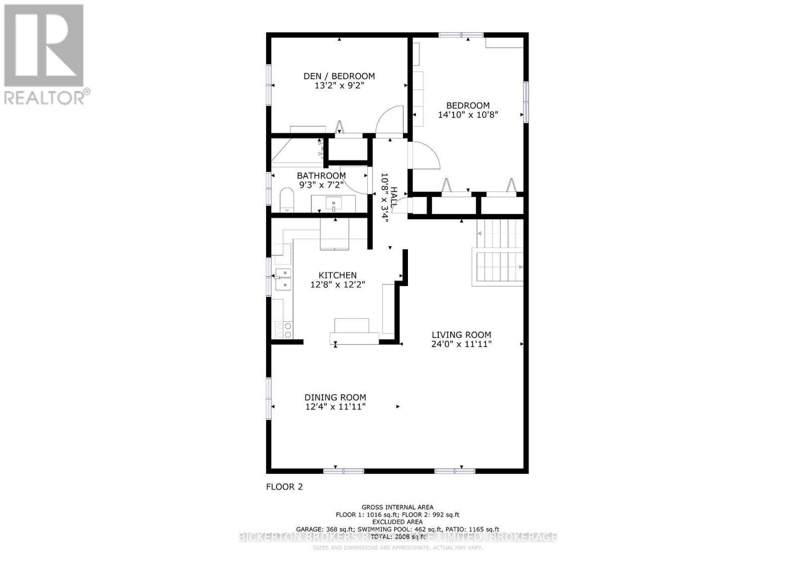 525 Pine Street E, Gananoque, Ontario  K7G 2Z2 - Photo 21 - X13208684