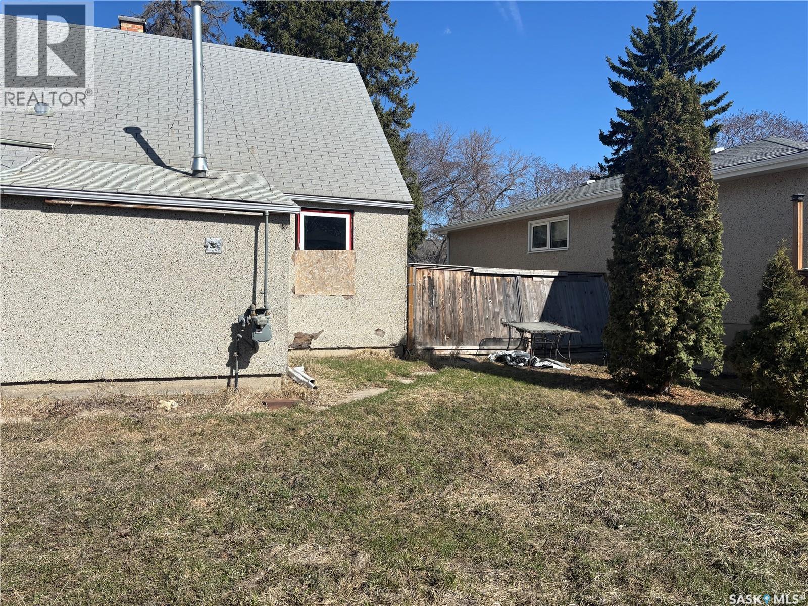 934 Atkinson Street, Regina, Saskatchewan  S4S 6B4 - Photo 5 - SK037427