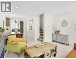 2468 ST. CATHERINES STREET, Vancouver, British Columbia