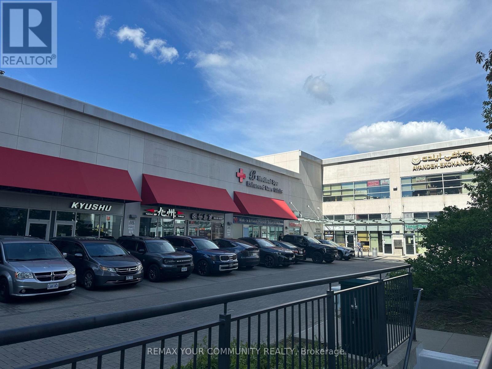 33/34/35 - 7181 Yonge Street, Markham, Ontario  L3T 0C7 - Photo 5 - N13209320