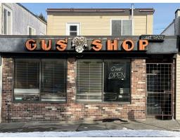 13525 KING GEORGE BOULEVARD, Surrey, British Columbia
