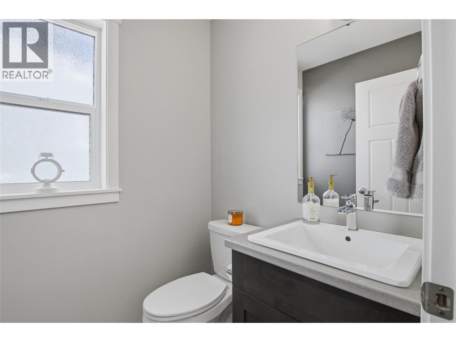 1014 Saddleback Court, Kamloops, British Columbia  V2B 0B9 - Photo 30 - 10389179