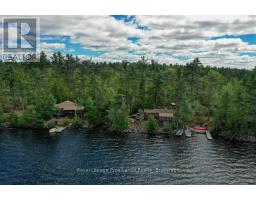 258 SKOOTAMATTA LAKE, Addington Highlands, Ontario