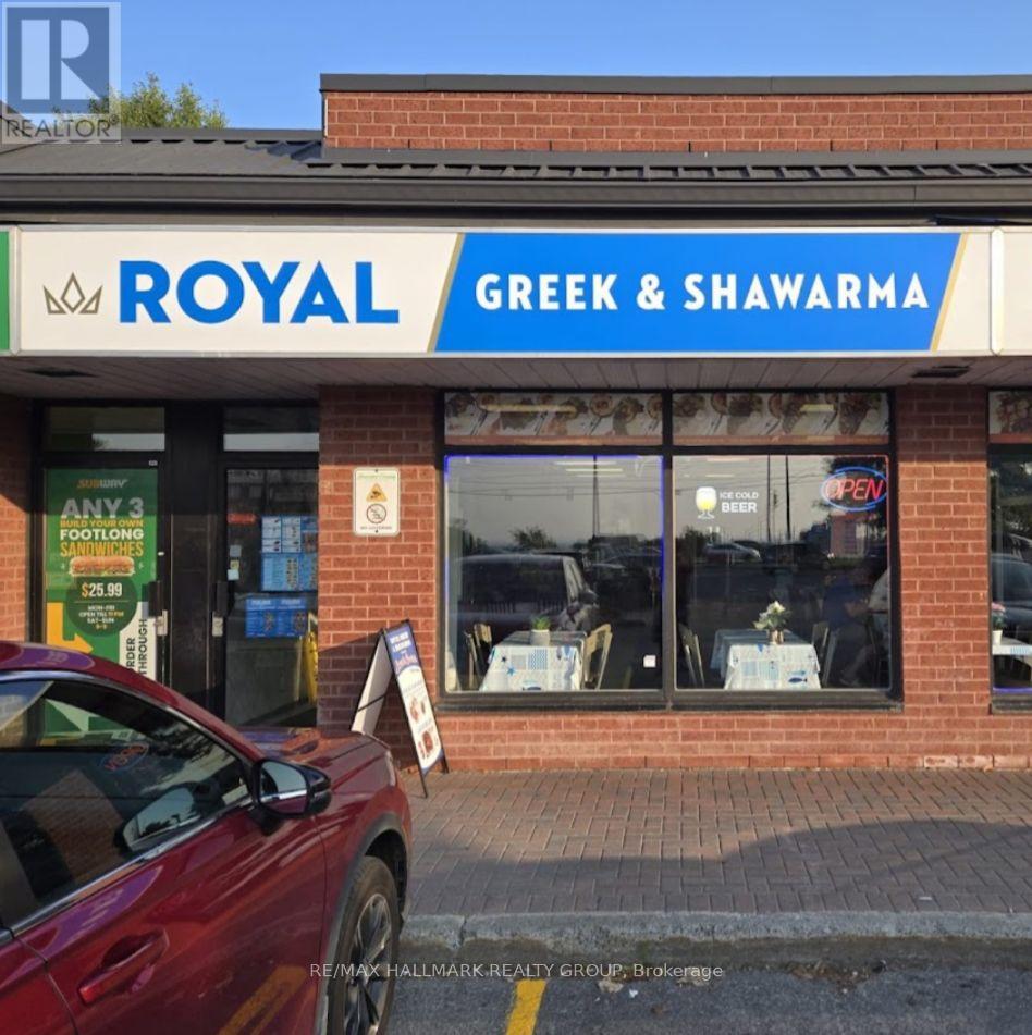 2200 MONTREAL ROAD, Ottawa, Ontario