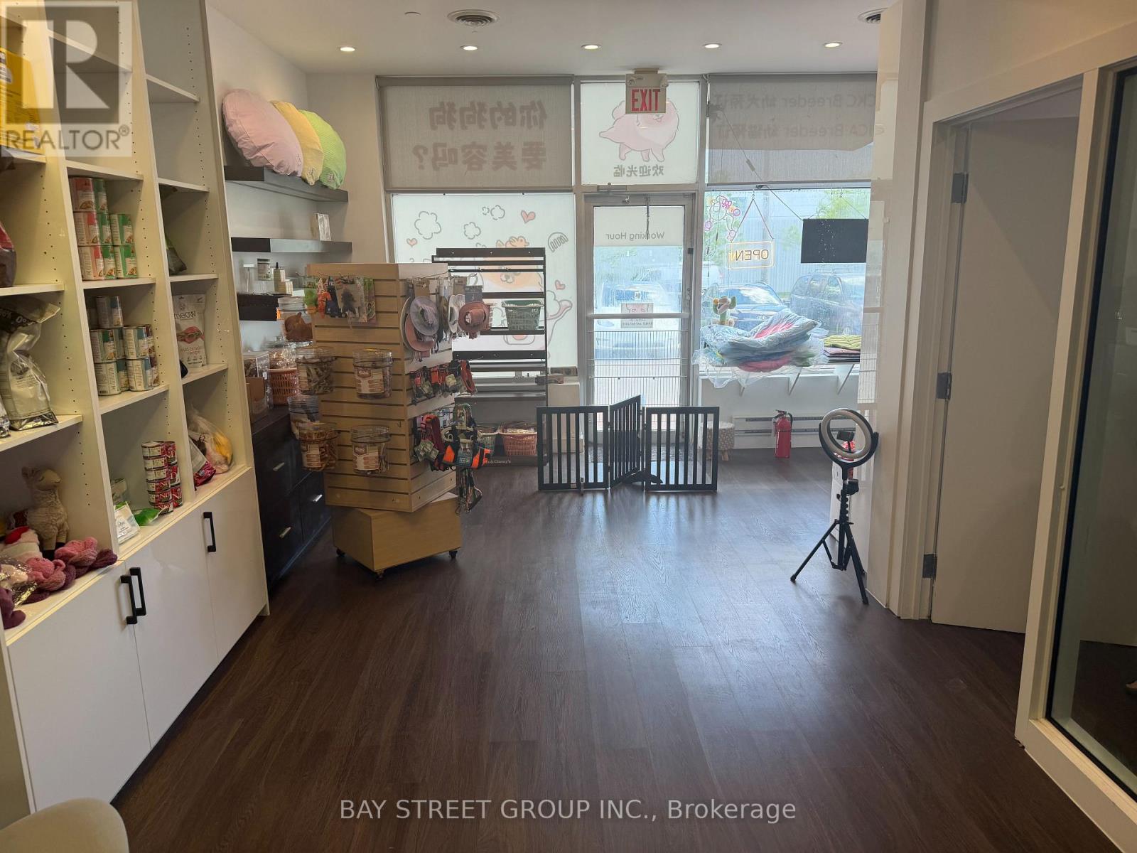26 - 290 Yorktech Drive, Markham, Ontario  L6G 0A7 - Photo 1 - N13211852