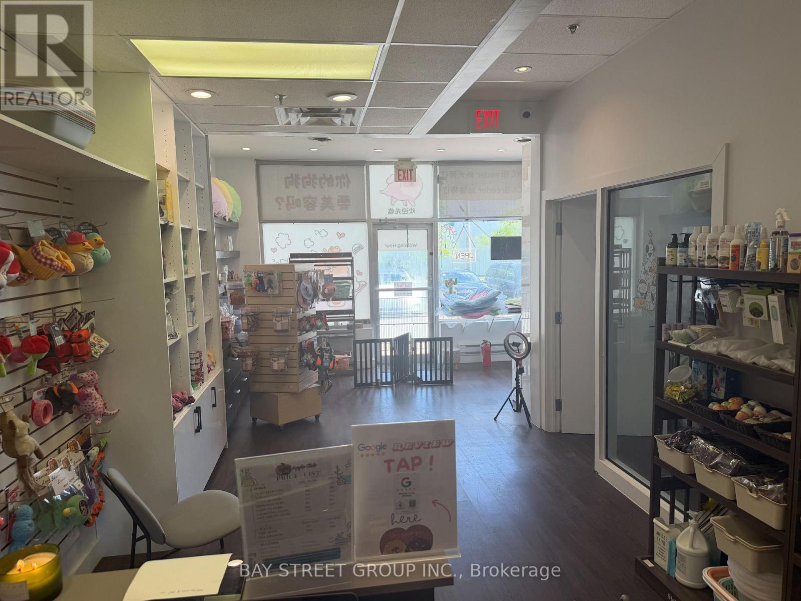 26 - 290 Yorktech Drive, Markham, Ontario  L6G 0A7 - Photo 3 - N13211852