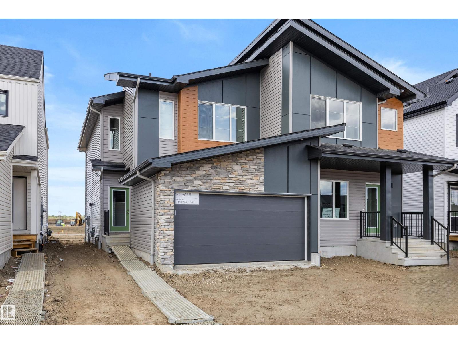 528 176 Av NE, Edmonton, Alberta  T5Y 4J9 - Photo 3 - E4475083