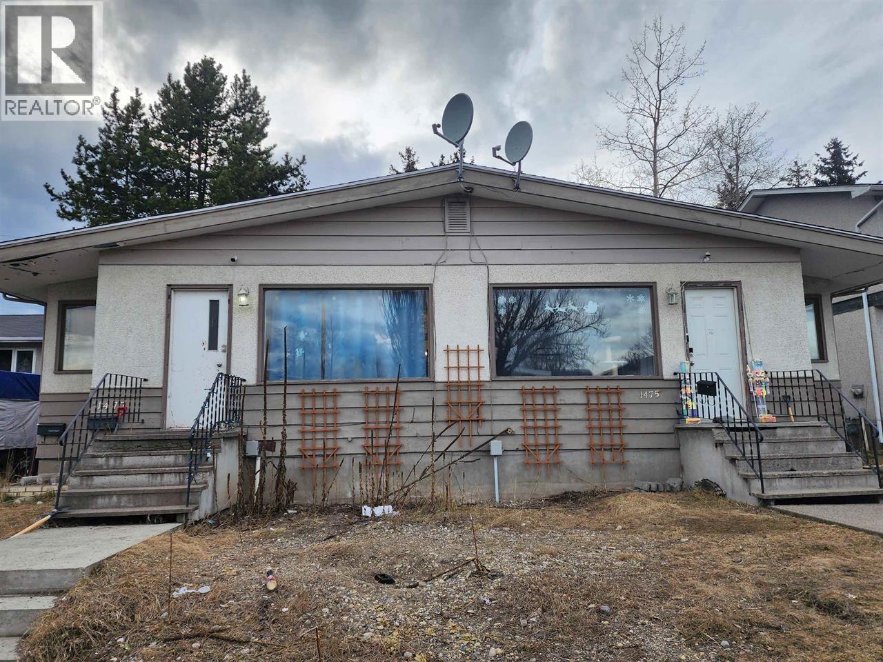 1475-1477 Nation Crescent, Prince George, British Columbia  V2M 4E3 - Photo 12 - R3129505
