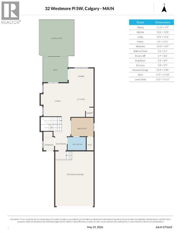 32 Westmore Place Sw, Calgary, Alberta T3H 0Z2 - Photo 19 - A2314807