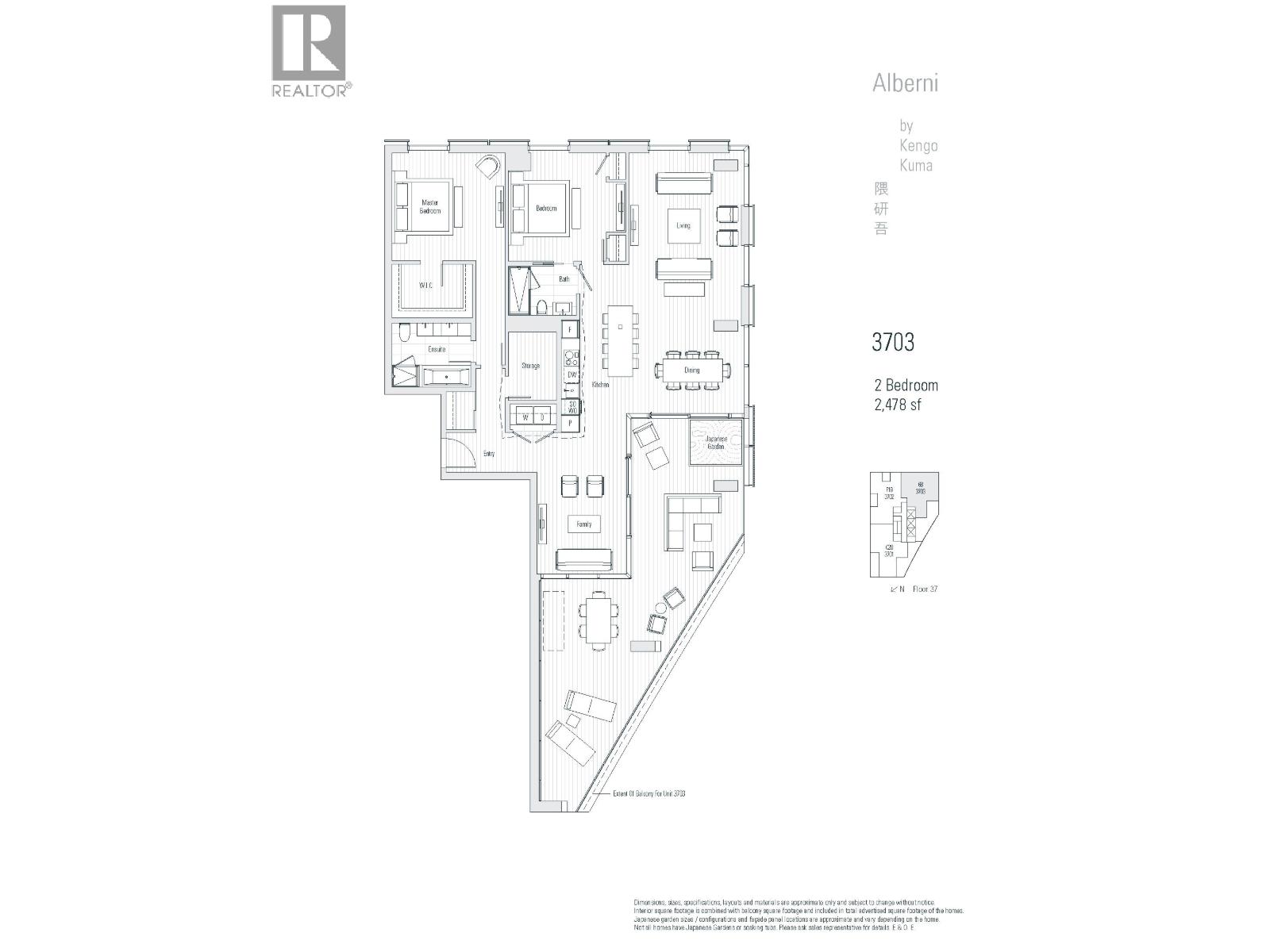 3703 1568 Alberni Street, Vancouver, British Columbia  V6G 0E3 - Photo 19 - R3129529