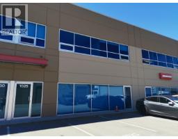 1025 2633 SIMPSON ROAD, Richmond, British Columbia