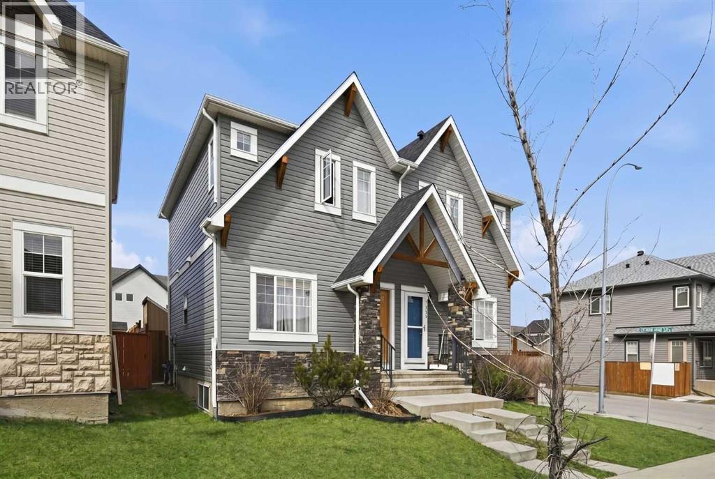 338 Skyview Ranch Road Ne, Calgary, Alberta  T3N 0K9 - Photo 1 - A2303495