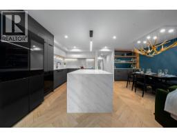 918 HOMER STREET, Vancouver, British Columbia