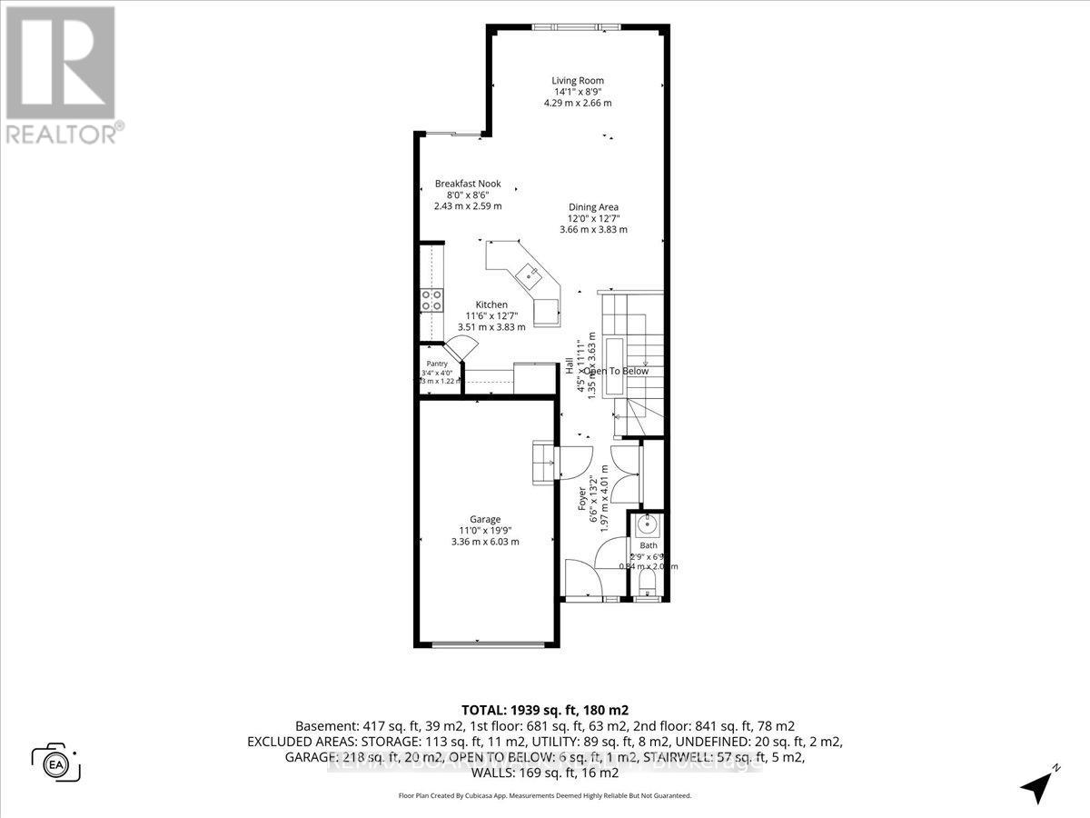510 Pepperville Crescent, Ottawa, Ontario  K2M 0E5 - Photo 43 - X13212394