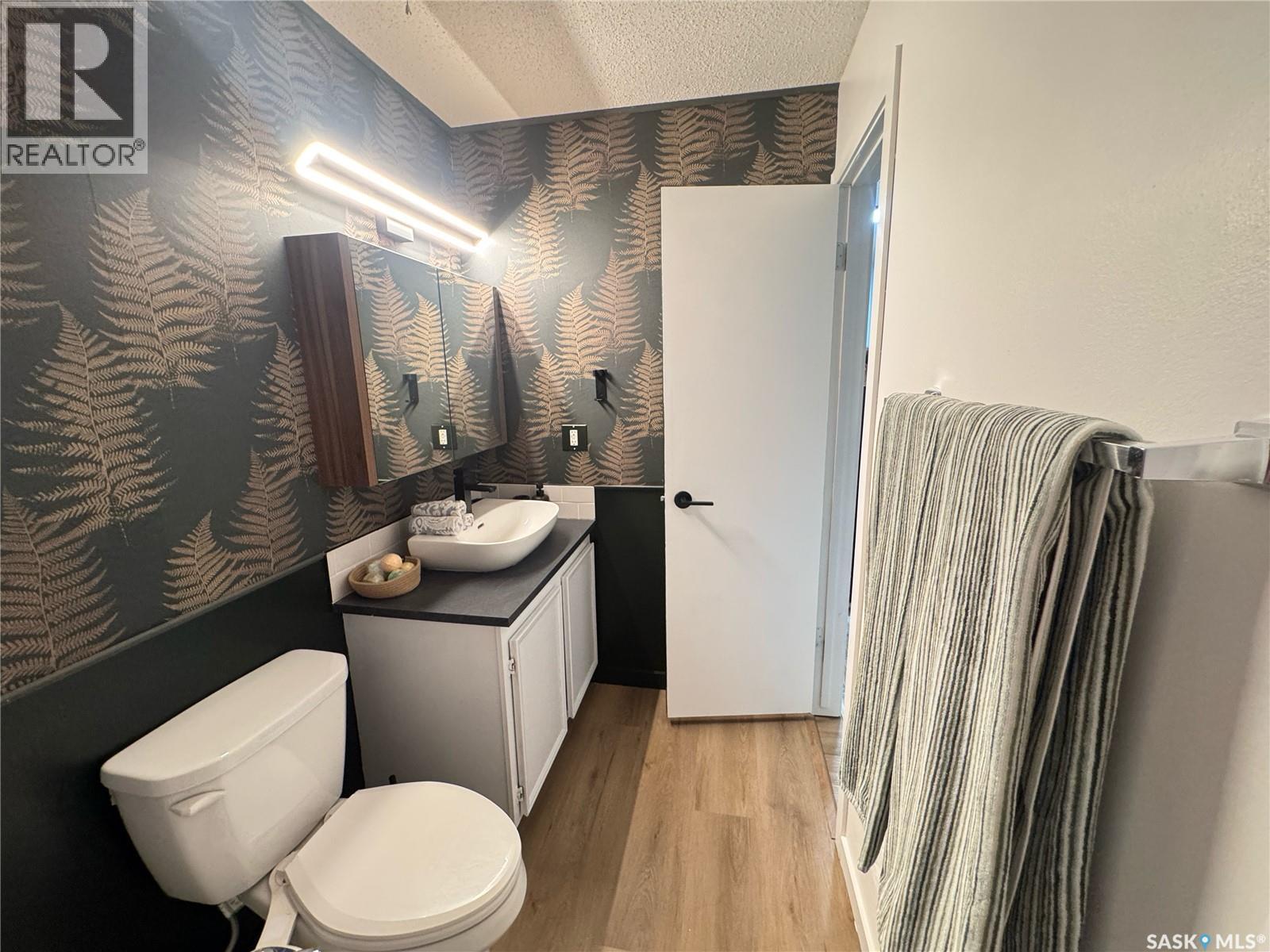 306 31 Rodenbush Drive, Regina, Saskatchewan  S4R 8C7 - Photo 11 - SK037473