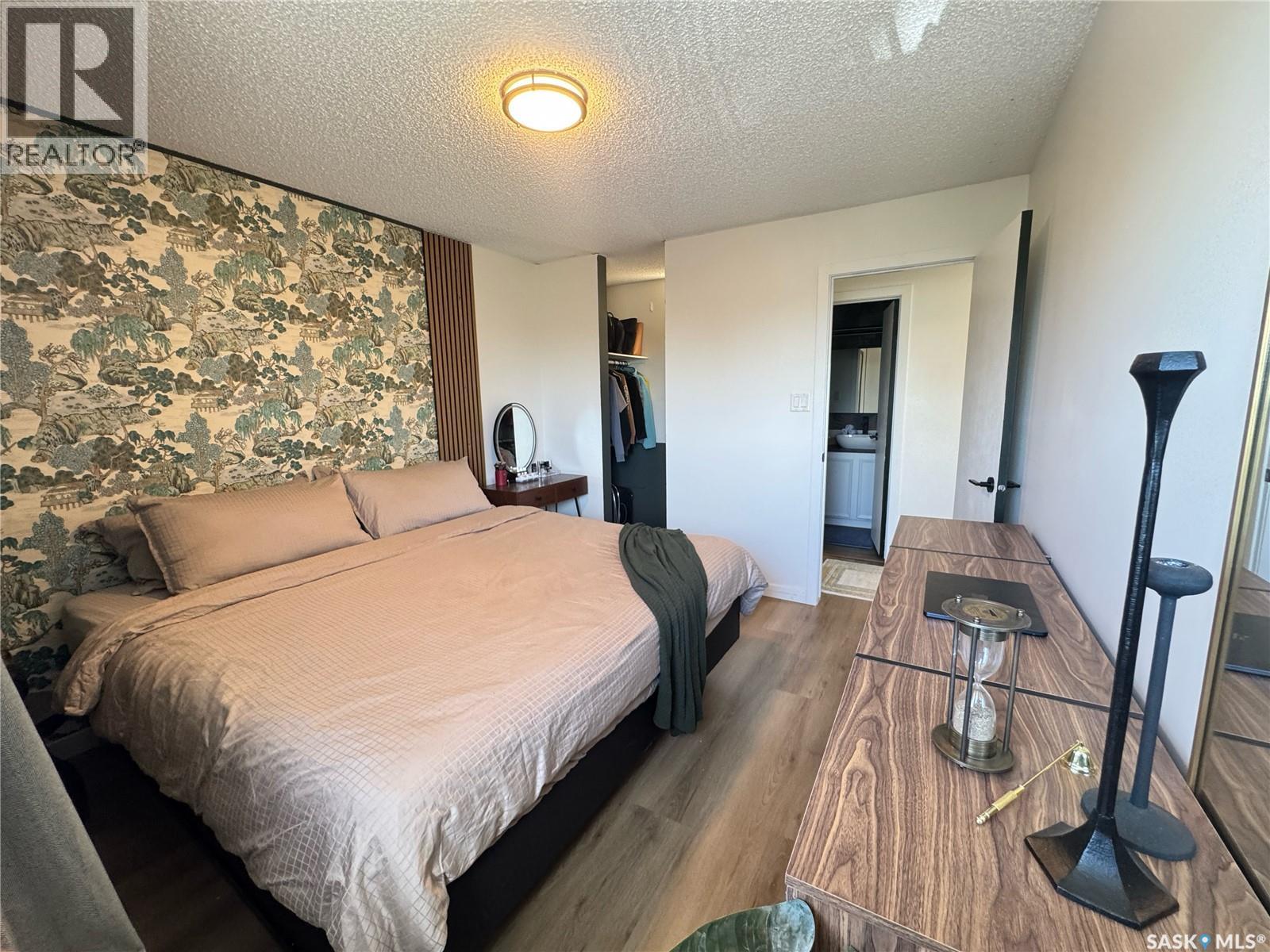 306 31 Rodenbush Drive, Regina, Saskatchewan  S4R 8C7 - Photo 9 - SK037473