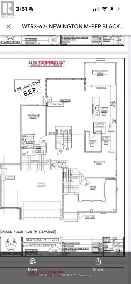 348 Antler Court, Mississippi Mills, Ontario K0A 1A0 - Photo 49 - X13211072