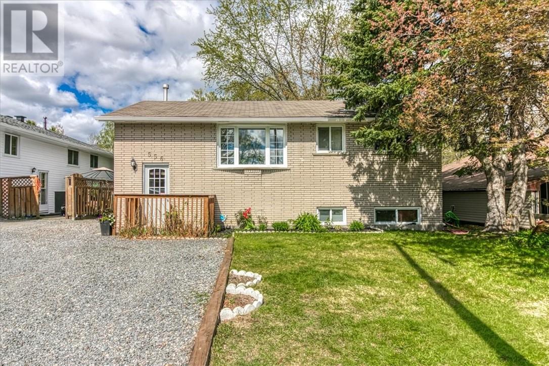 556 Phillip Street, Lively, Ontario  P3Y 1M5 - Photo 2 - 2128124