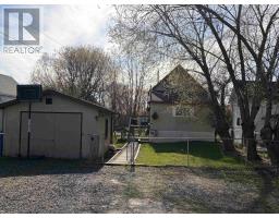 827 Fourth Ave South, Kenora, Ontario