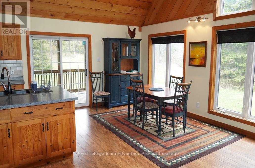 768 Hurdville Road S, Mckellar, Ontario  P2A 0B5 - Photo 2 - X13213516