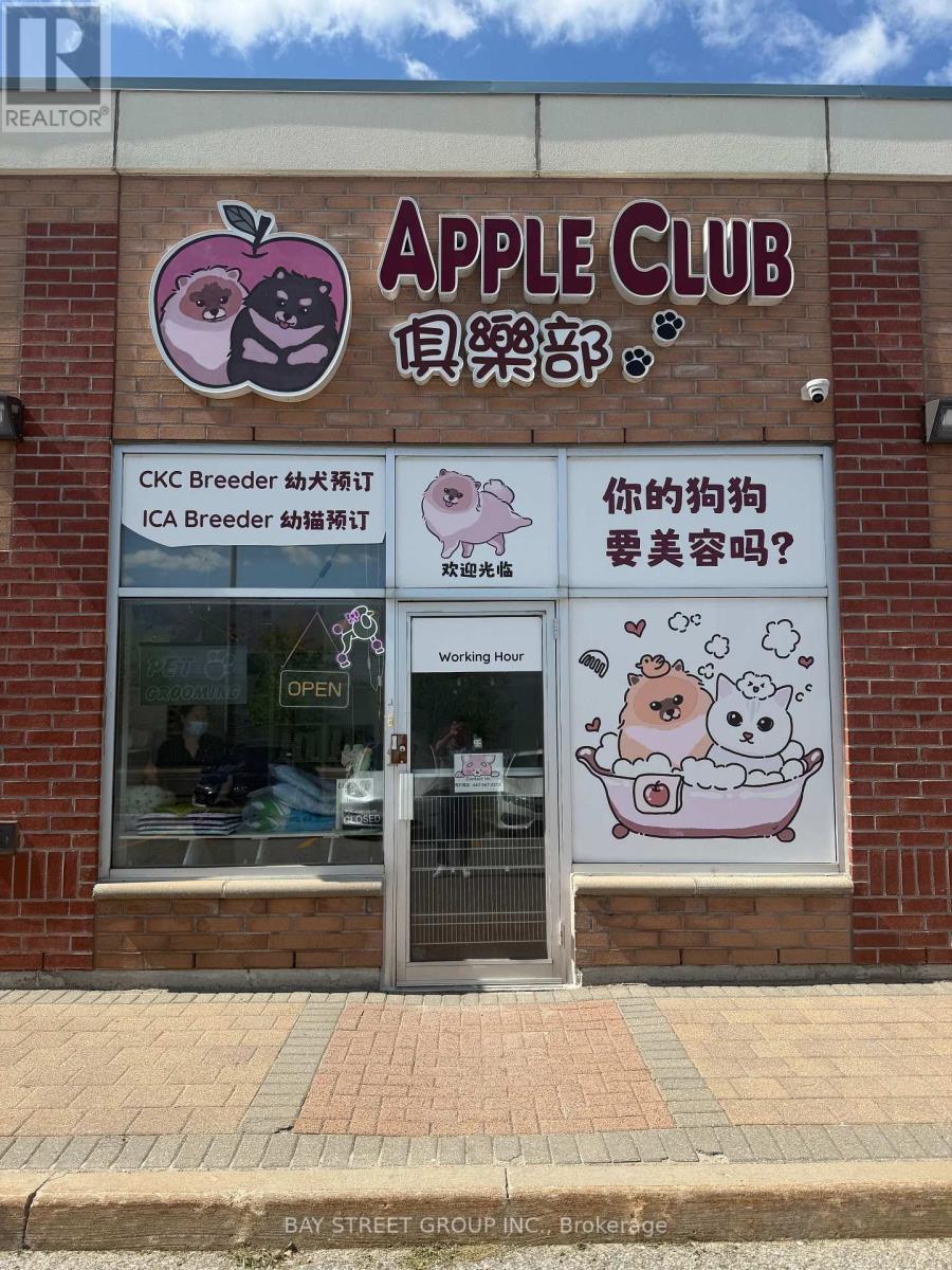 26 - 290 YORKTECH DRIVE, Markham, Ontario