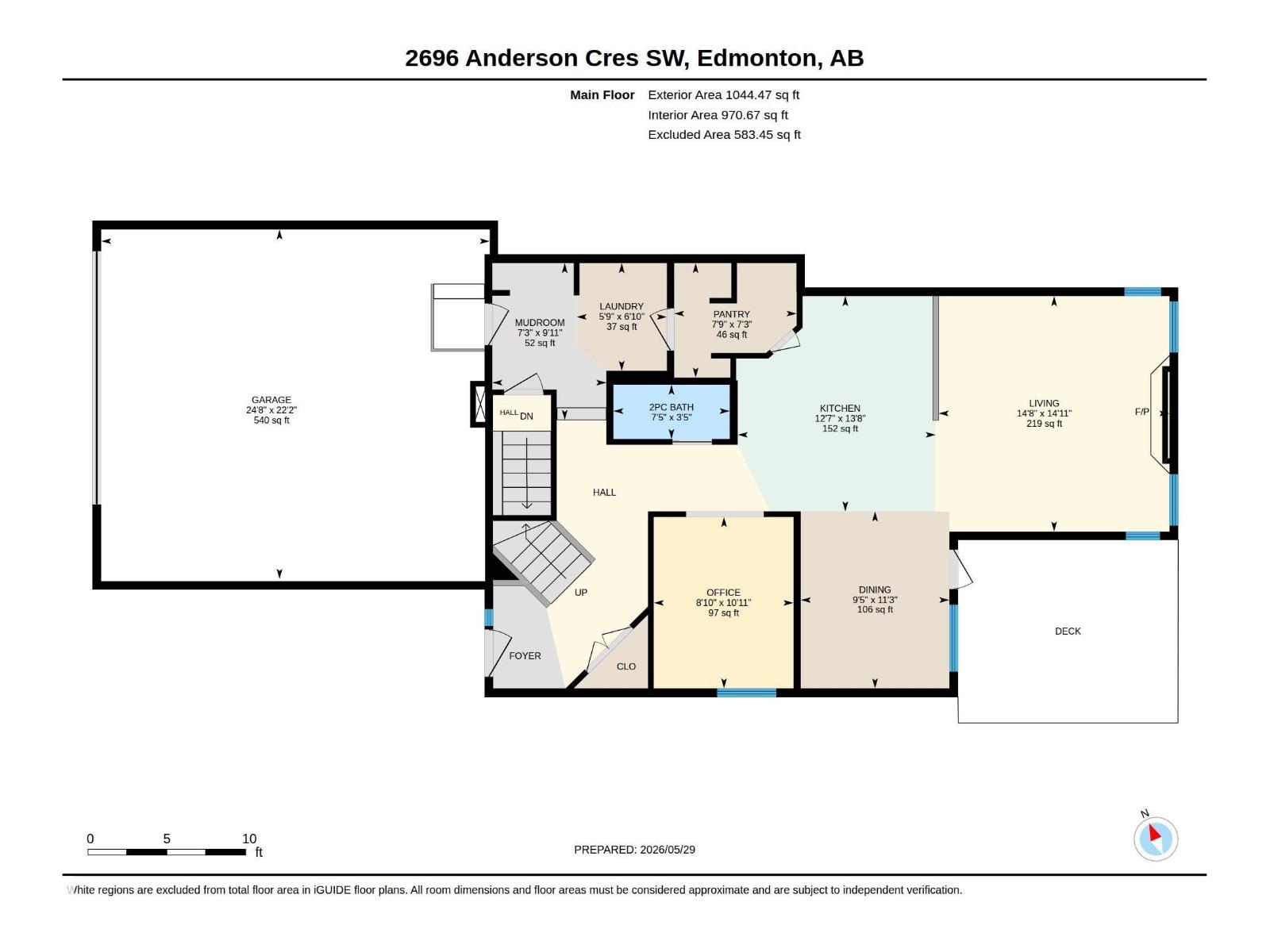 2696 Anderson Cr SW, Edmonton, Alberta T6W 0K5 - Photo 64 - E4490662