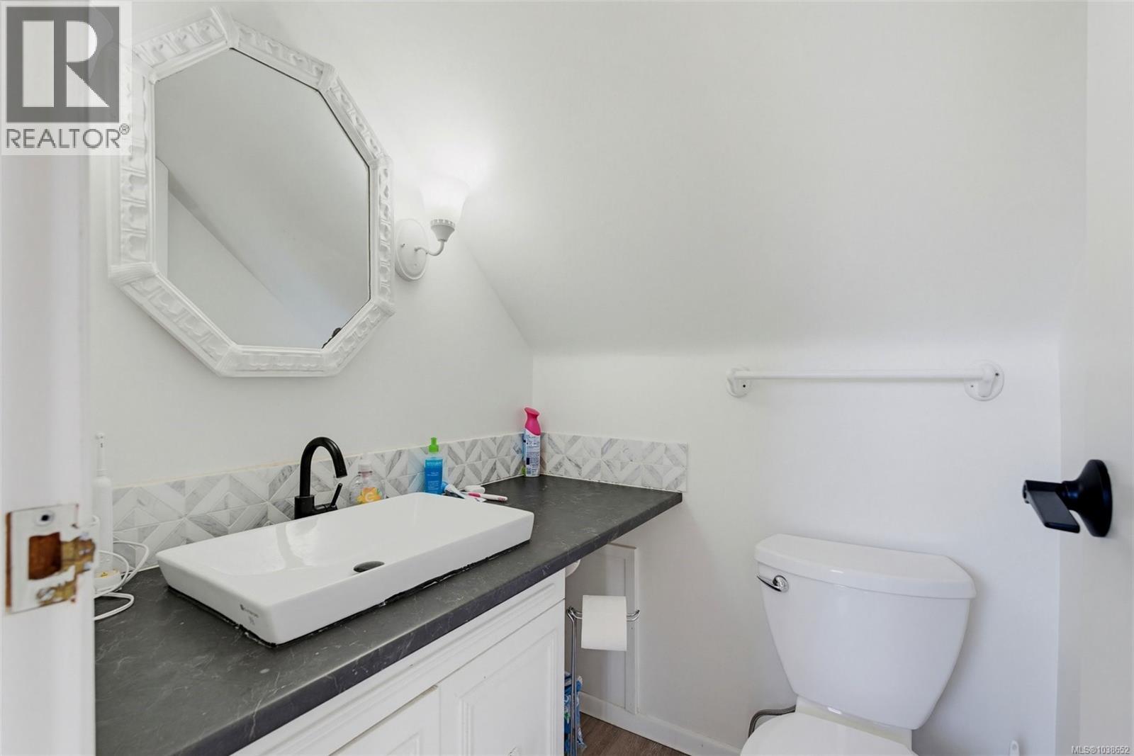 1161 Clovelly Terr, Saanich, British Columbia  V8P 1V7 - Photo 16 - 1038652