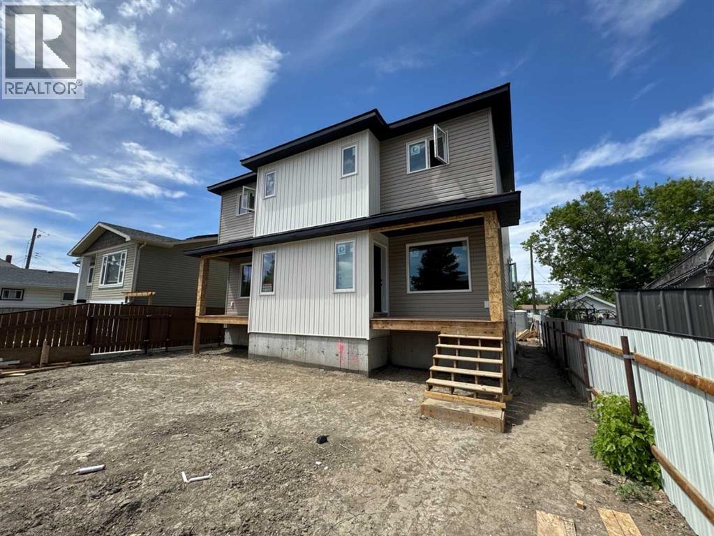 1, 916 9 Street N, Lethbridge, Alberta  T1H 1Z8 - Photo 1 - A2314562