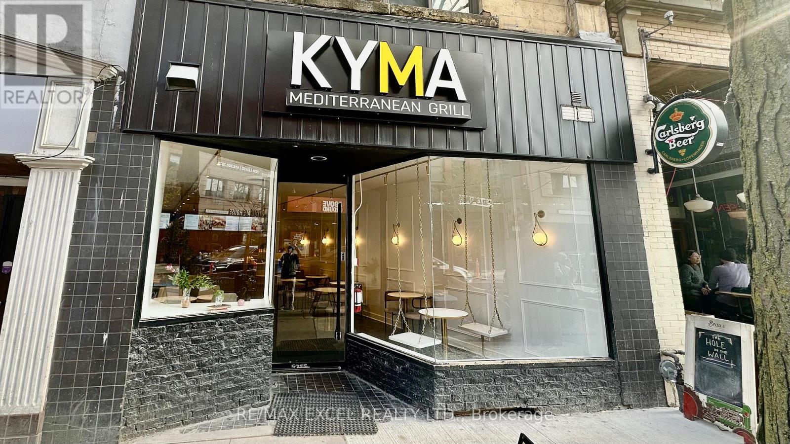 2865 DUNDAS STREET W, Toronto, Ontario