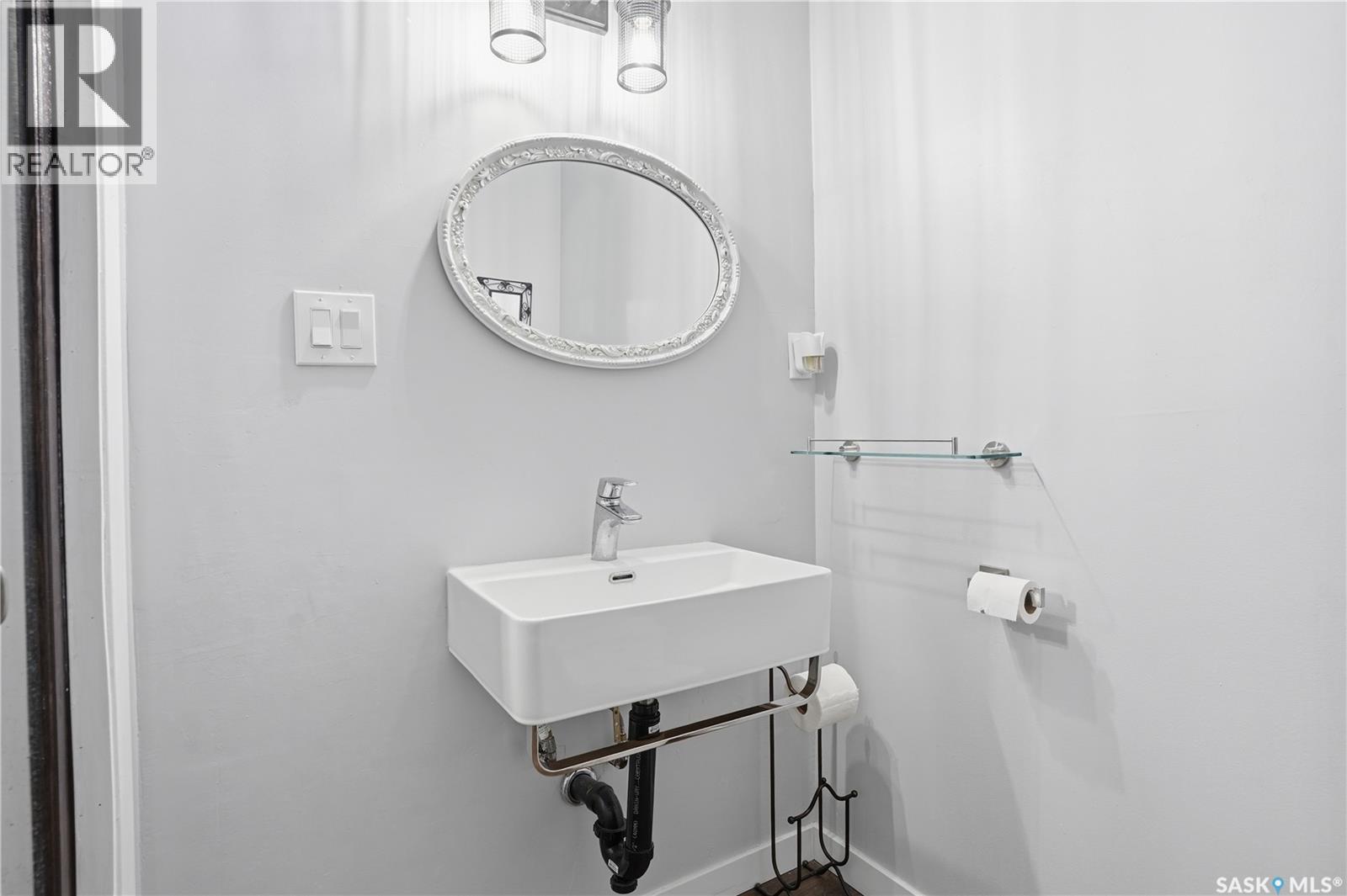 54 Schwann Place, Regina, Saskatchewan  S4V 0C3 - Photo 24 - SK037581