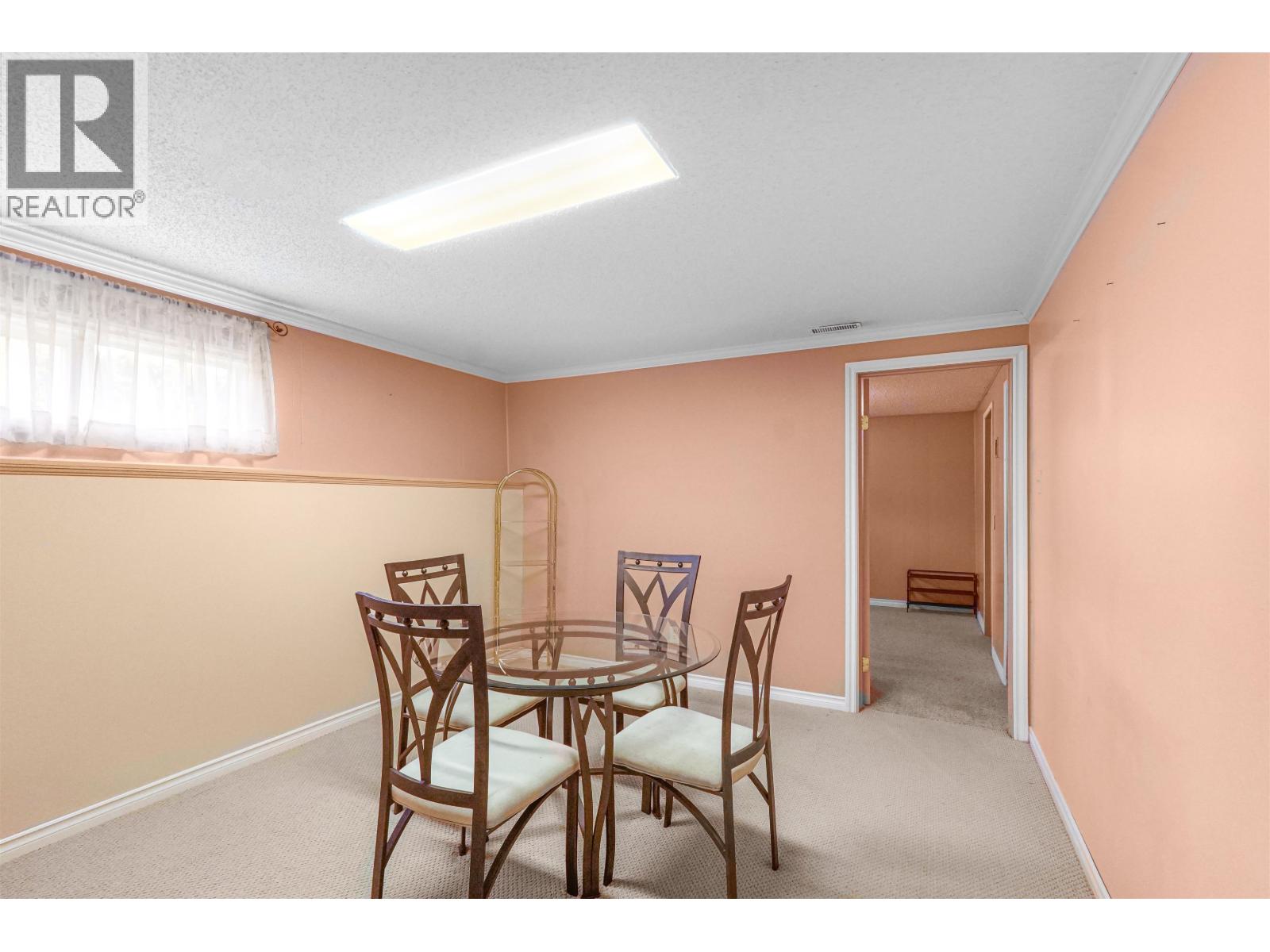 33 Clifford Street, Kitimat, British Columbia  V8C 1B5 - Photo 13 - R3129686