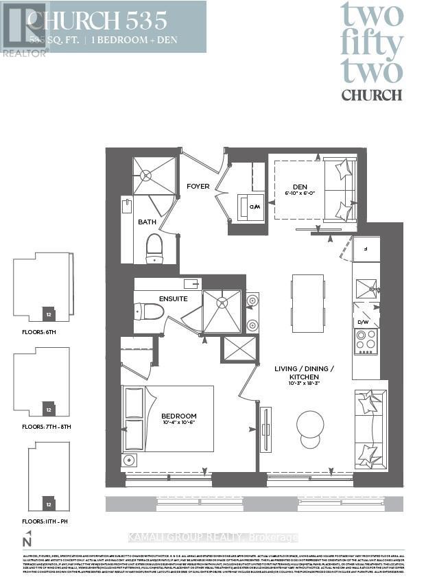5112 - 252 Church Street, Toronto, Ontario  M5B 0E6 - Photo 35 - C13215058