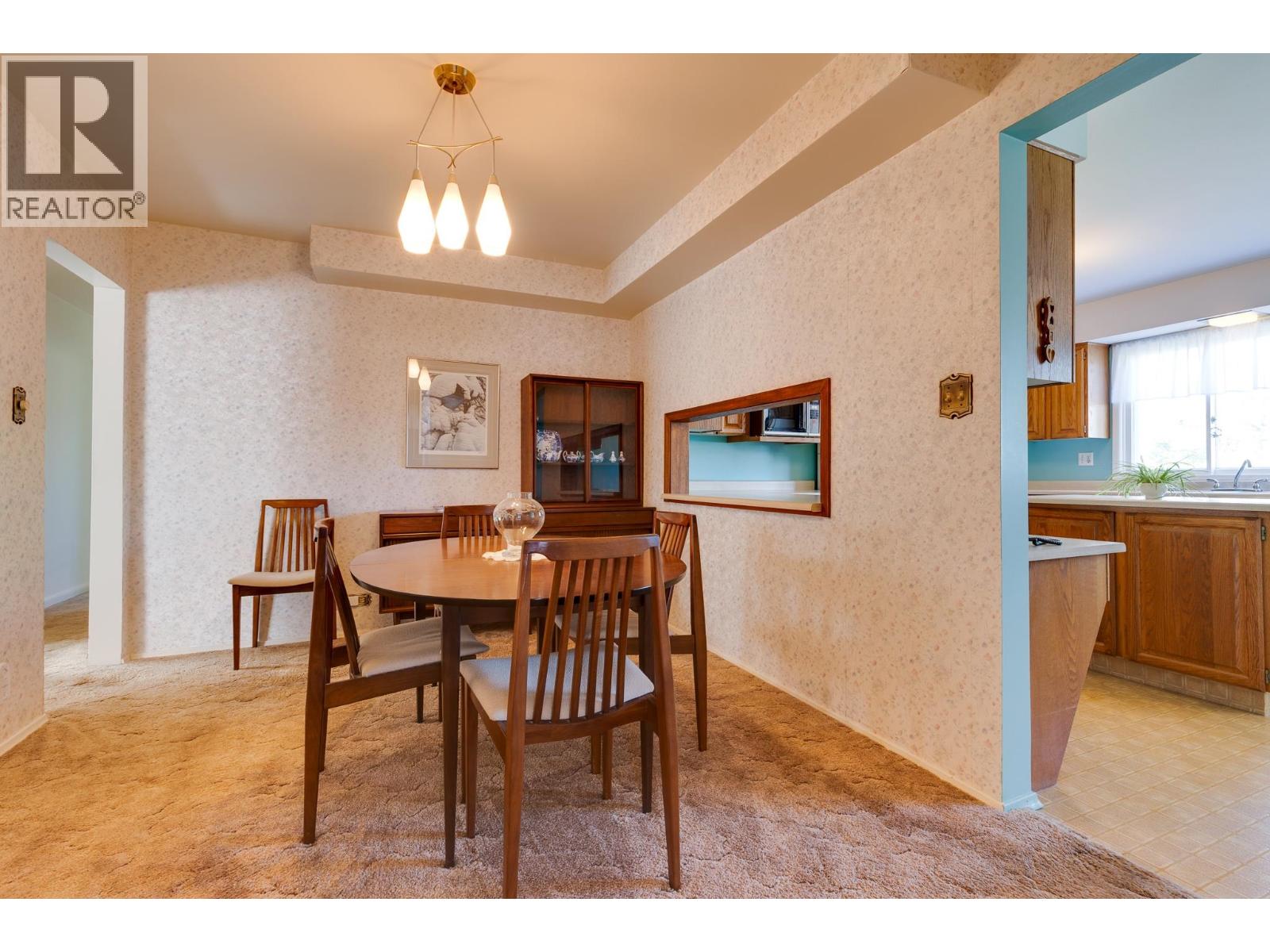 905 Alward Street, Prince George, British Columbia  V2M 2E8 - Photo 6 - R3129675