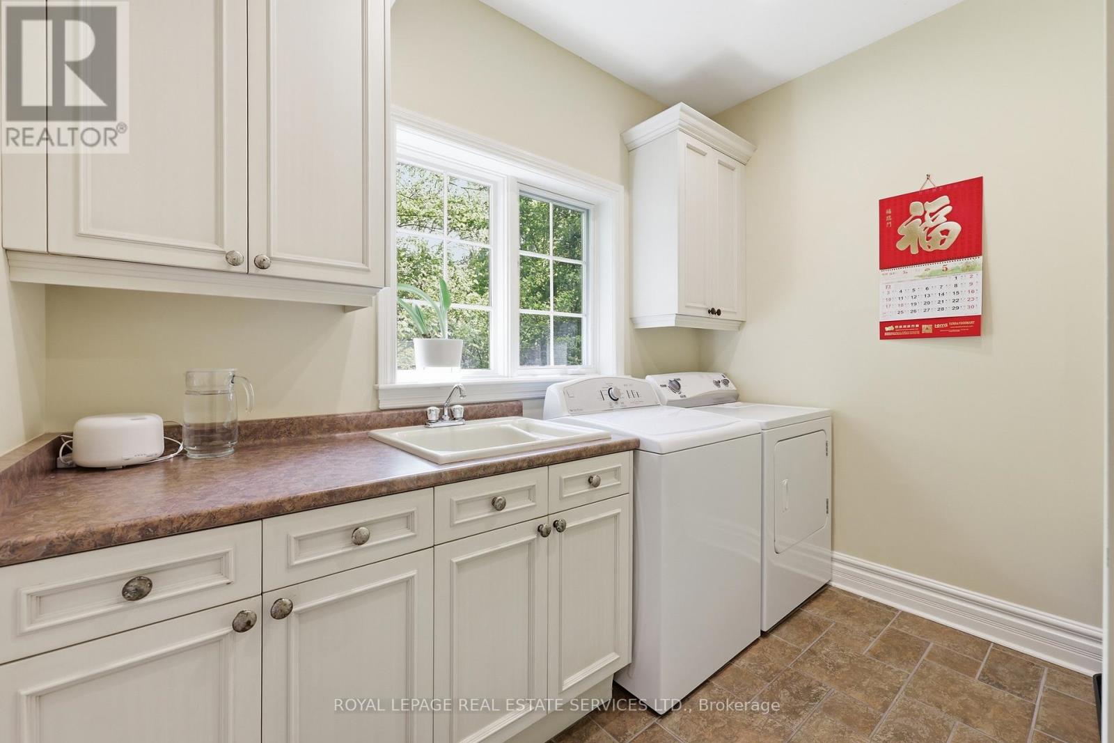 1227 Riverbank Way, Oakville, Ontario  L6H 6X4 - Photo 27 - W13215172
