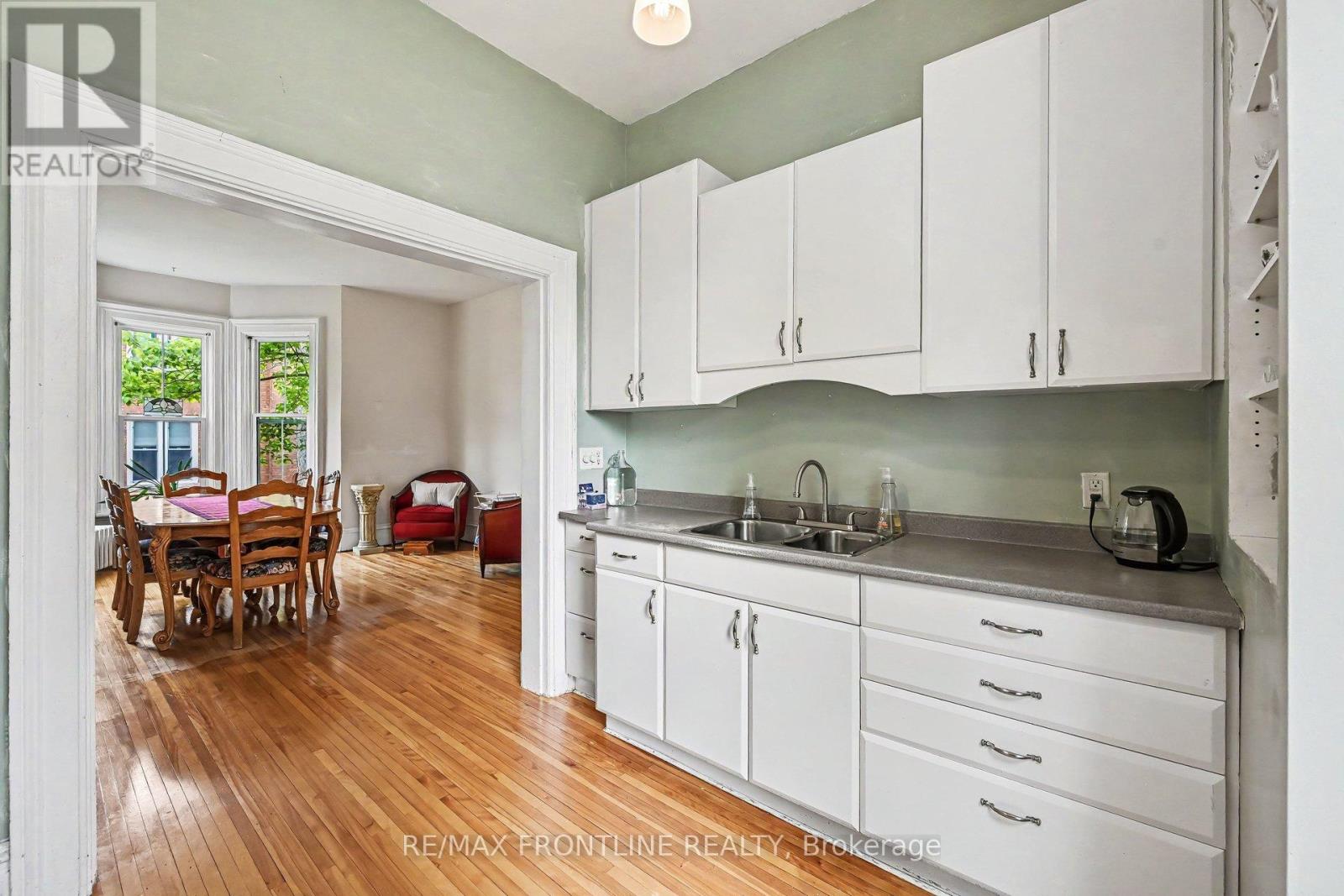 5 D'arcy Street, Perth, Ontario  K7H 2T7 - Photo 14 - X13215466