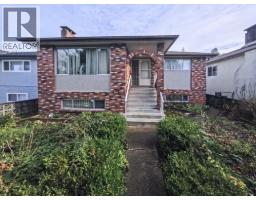 6174 TYNE STREET, Vancouver, British Columbia