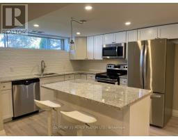 BSMT - 771 KROSNO BOULEVARD, Pickering, Ontario