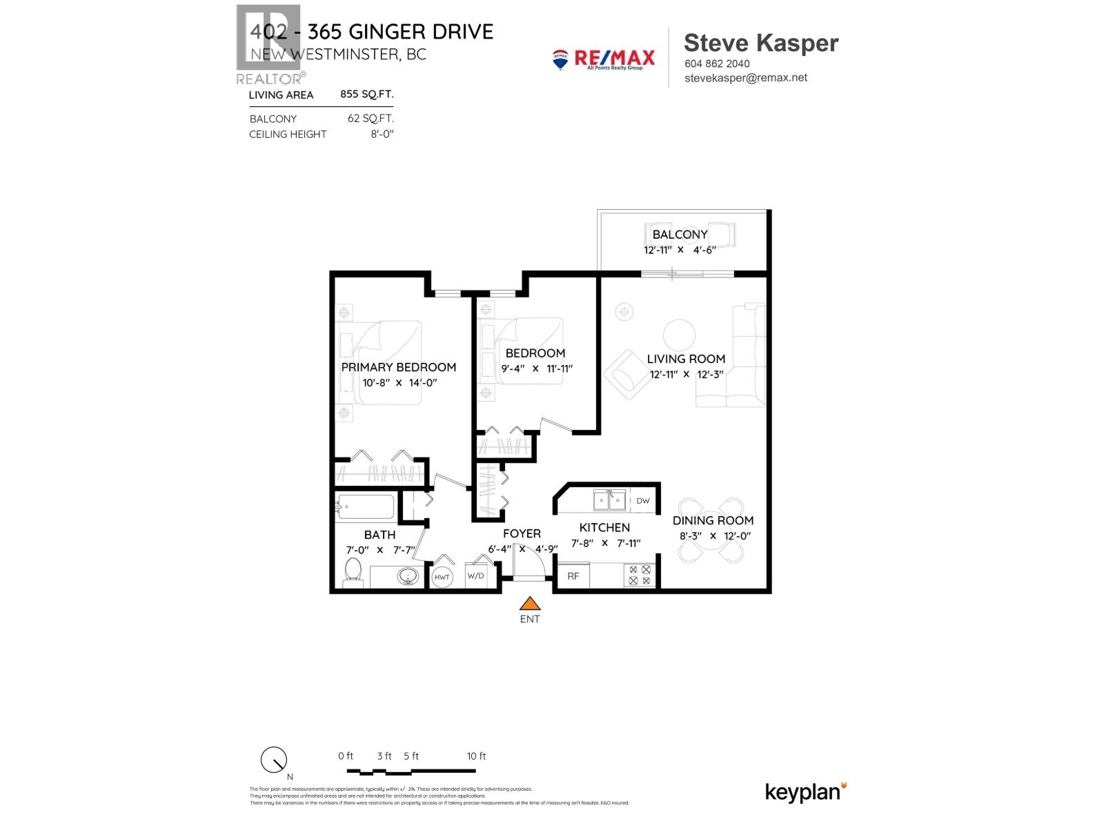 402 365 Ginger Drive, New Westminster, British Columbia V3L 5L5 - Photo 24 - R3129249