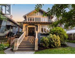 224 W 13TH AVENUE, Vancouver, British Columbia