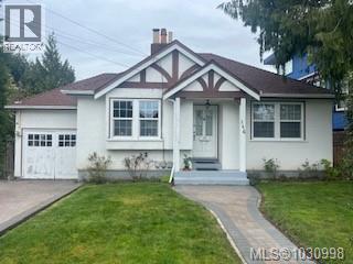 146 Medana St, Victoria, British Columbia  V8V 2H5 - Photo 12 - 1030998