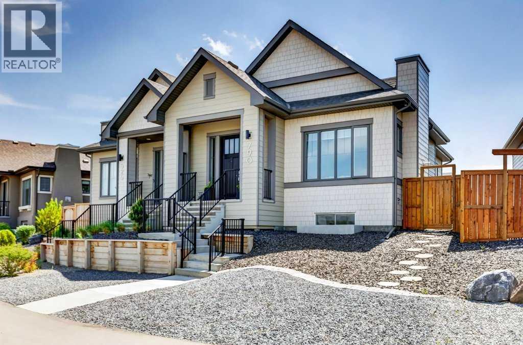 790 Mahogany Road Se, Calgary, Alberta  T3M 2Z5 - Photo 1 - A2313482