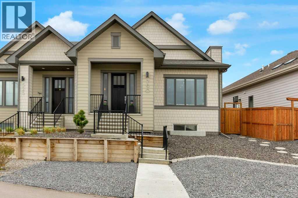 790 Mahogany Road Se, Calgary, Alberta  T3M 2Z5 - Photo 3 - A2313482