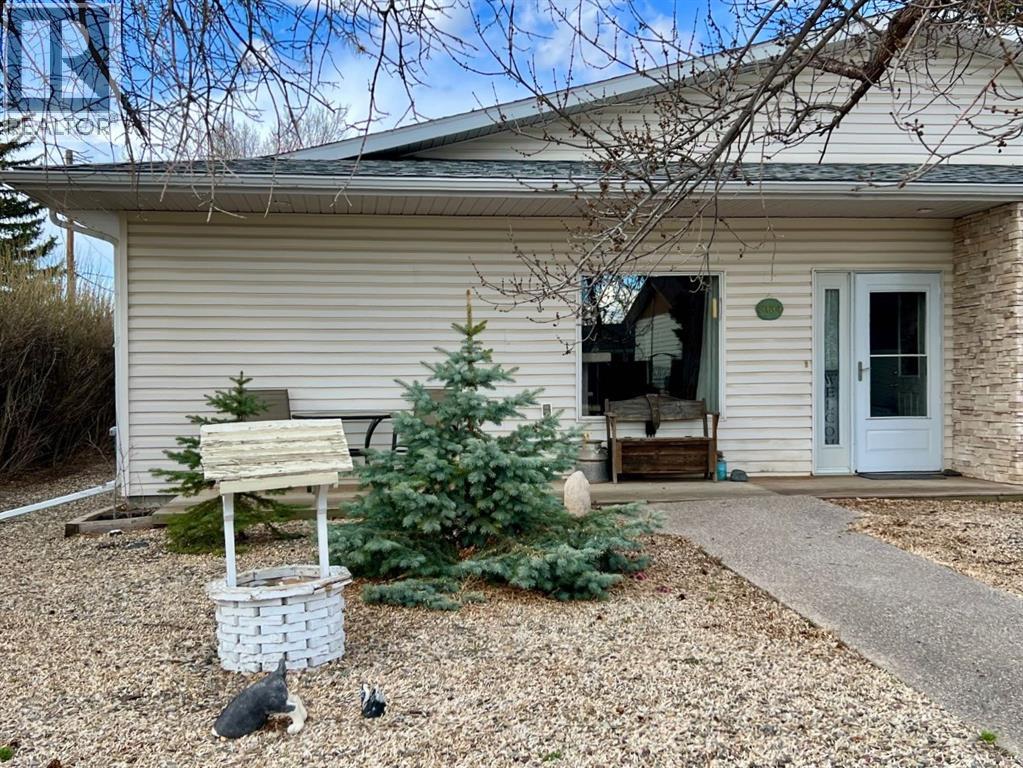 2134 21 Avenue, Coaldale, Alberta  T1M 1H9 - Photo 1 - A2301055