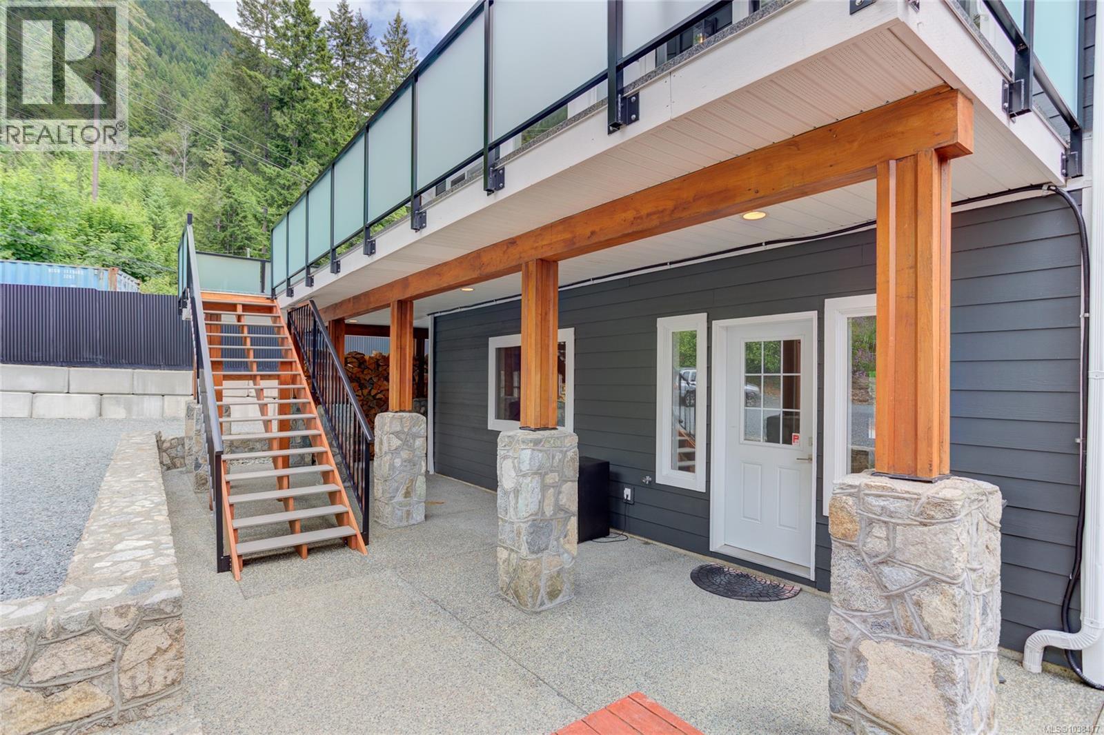 8136 Miracle Close, Youbou, British Columbia  V0R 3E1 - Photo 54 - 1038417