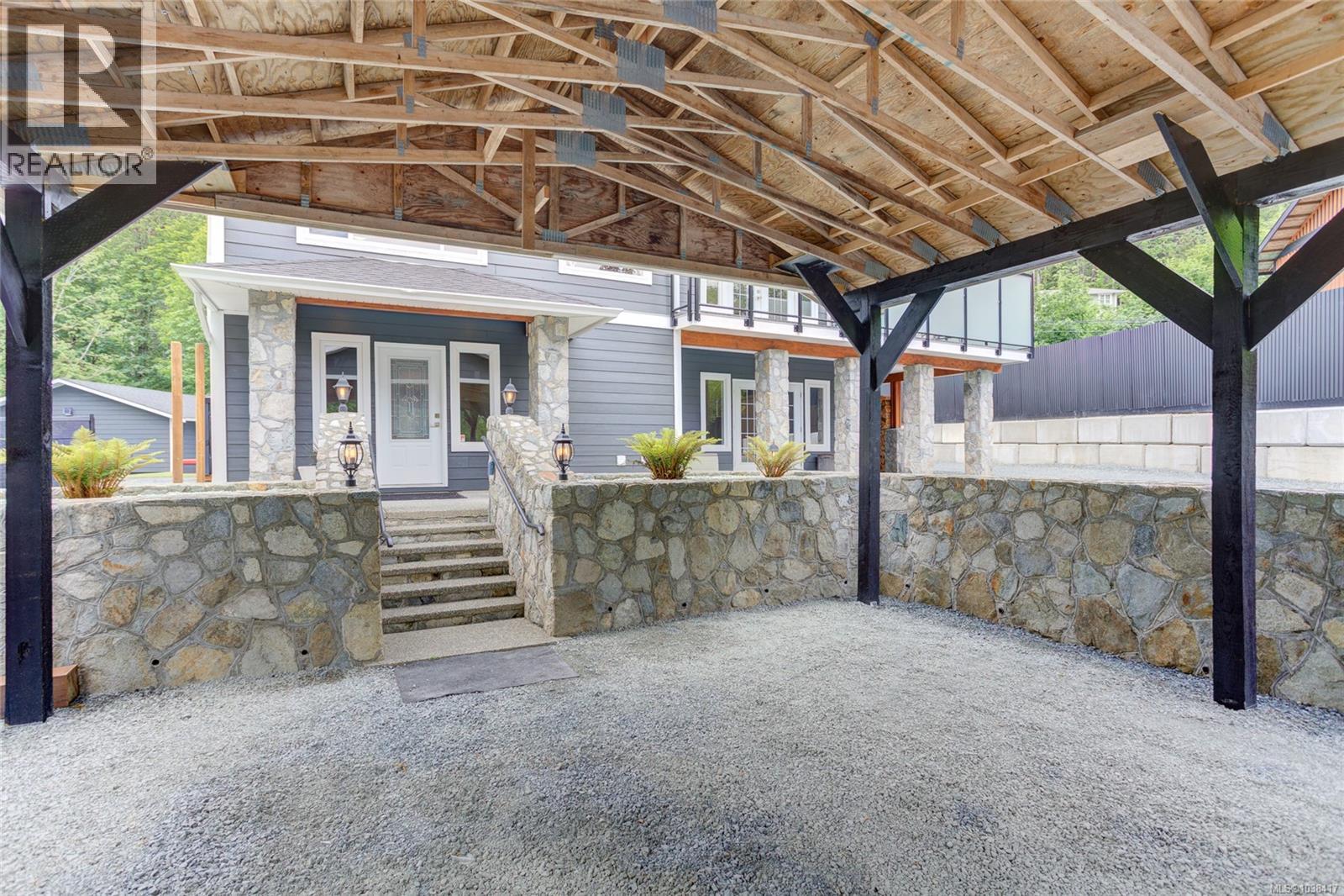8136 Miracle Close, Youbou, British Columbia  V0R 3E1 - Photo 55 - 1038417