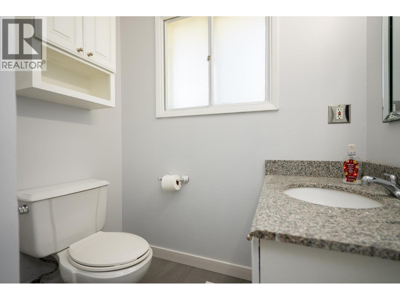 2839 Upland Street, Prince George, British Columbia  V2L 2W5 - Photo 21 - R3129810