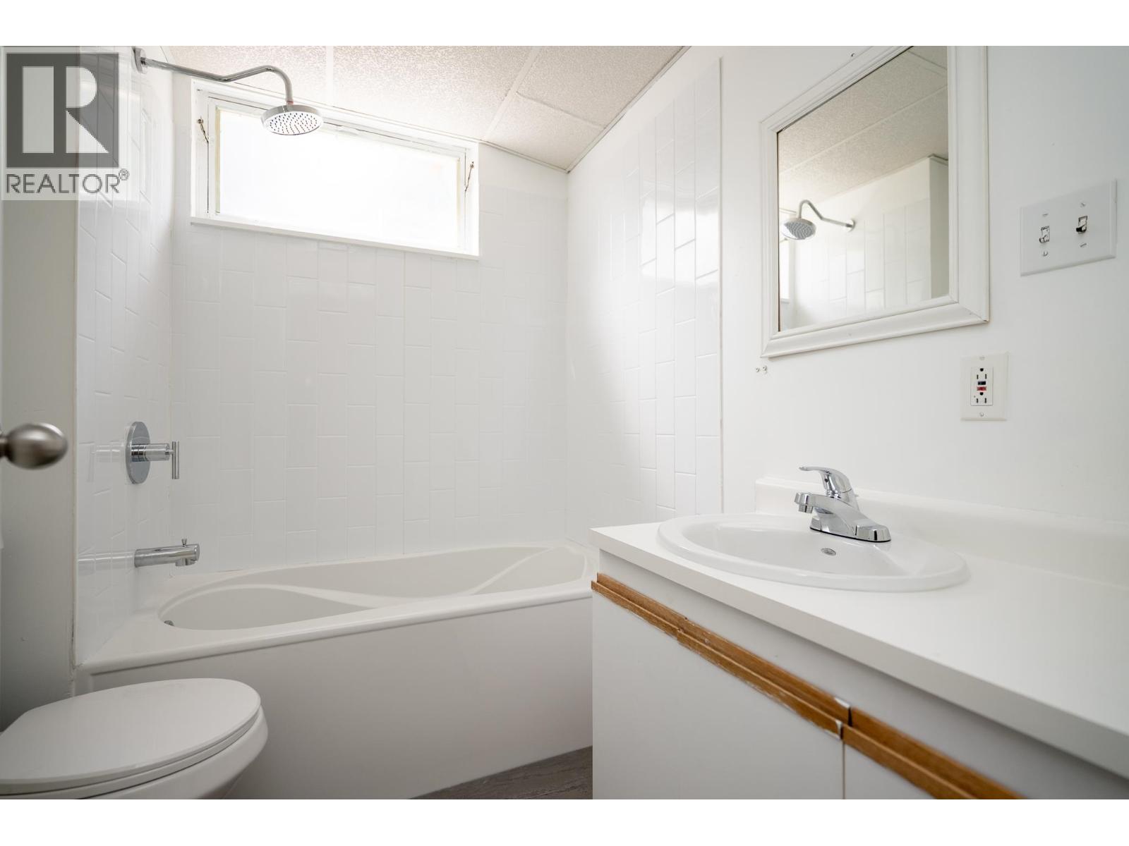 2839 Upland Street, Prince George, British Columbia  V2L 2W5 - Photo 29 - R3129810